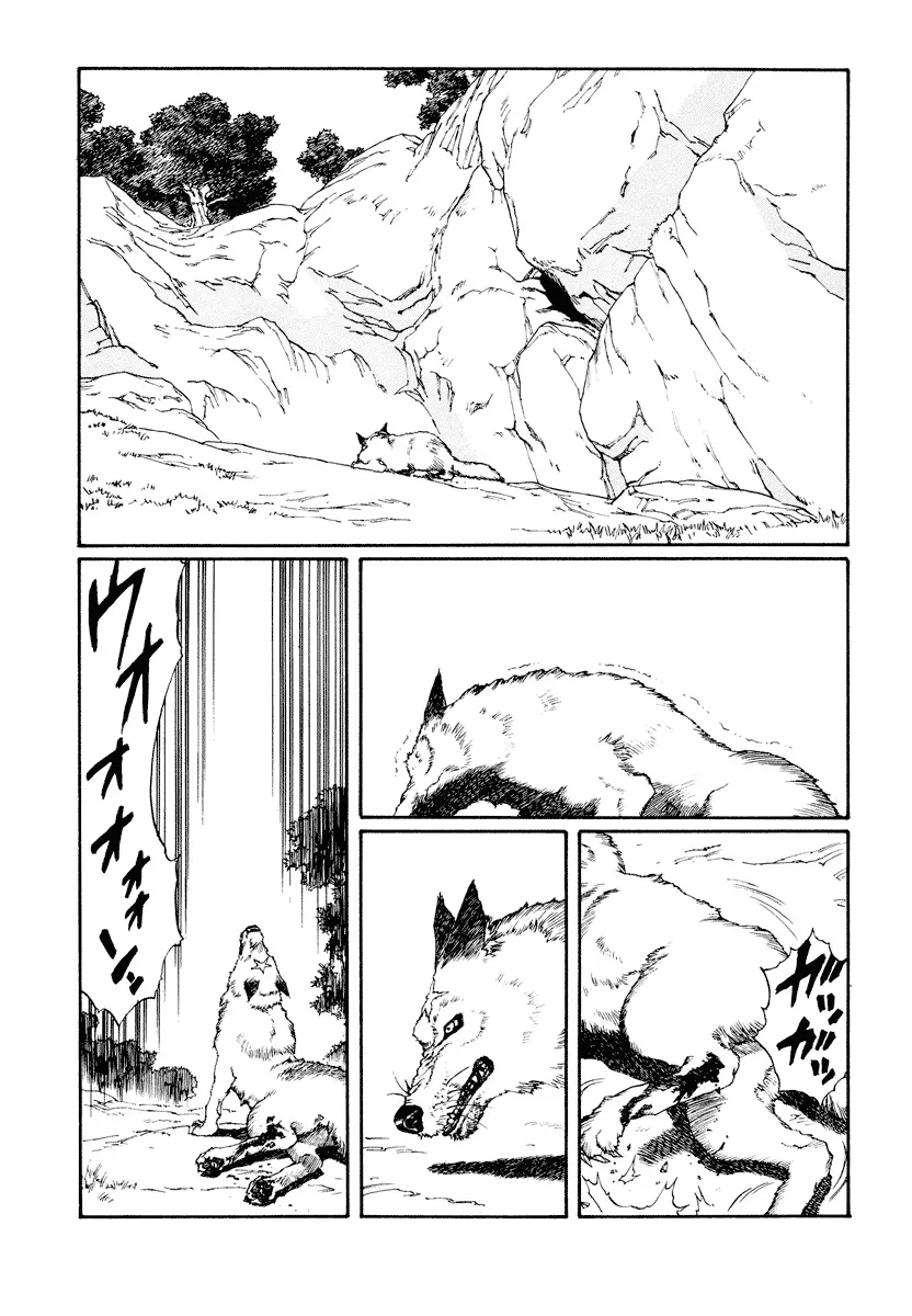P69