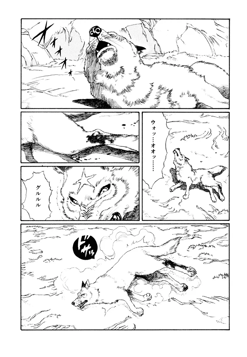 P71