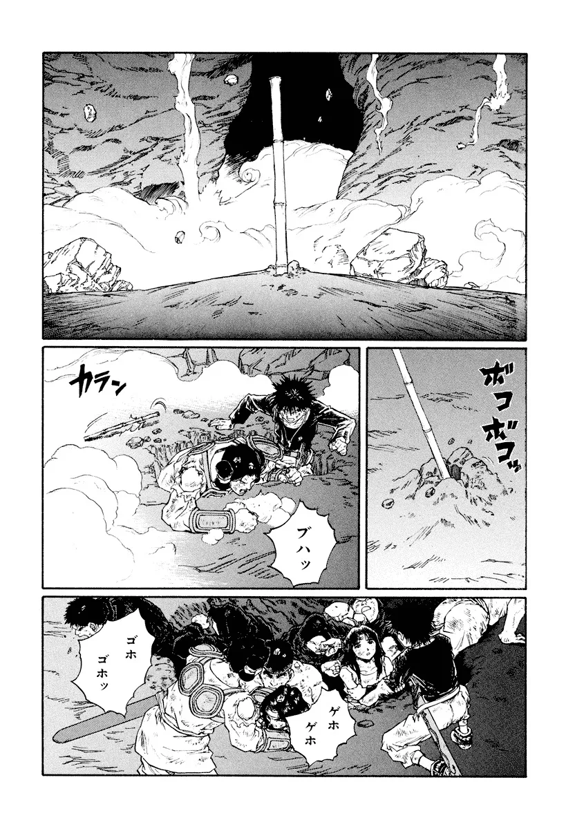 P31