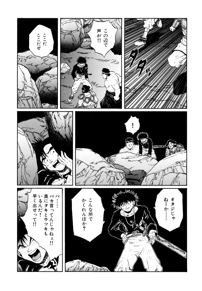 P34