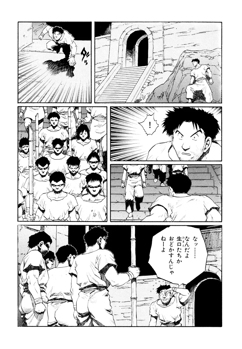 P39