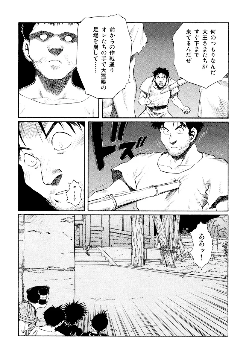 P41