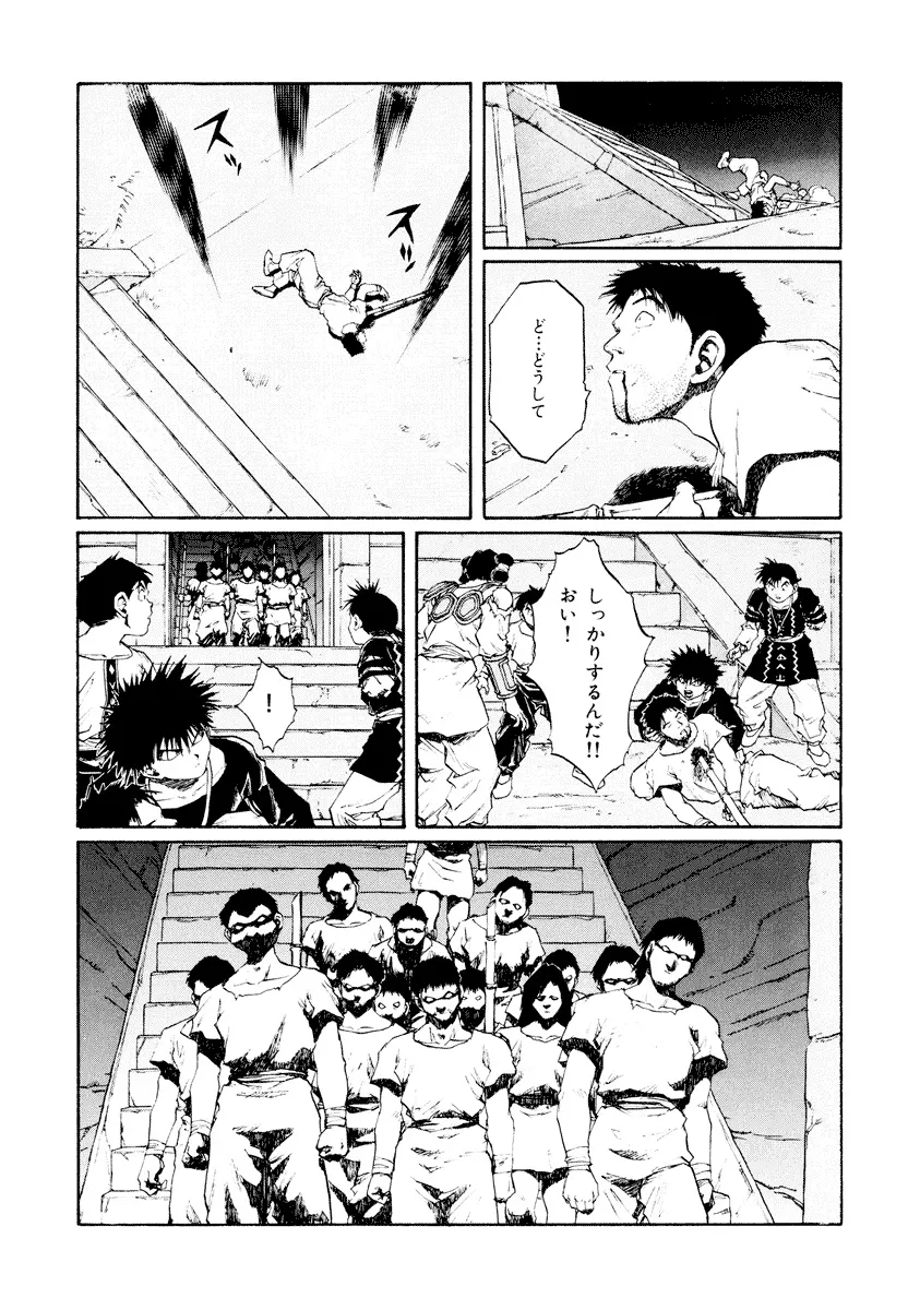 P42