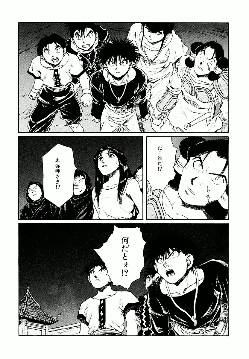 P47