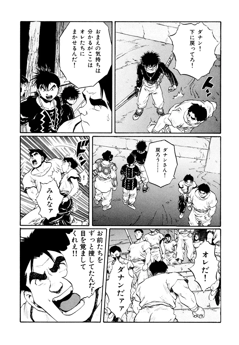 P56