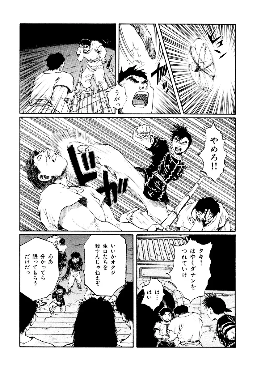 P57