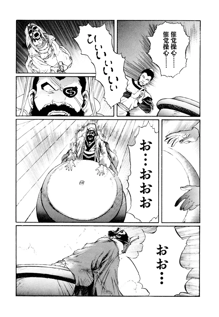 P65