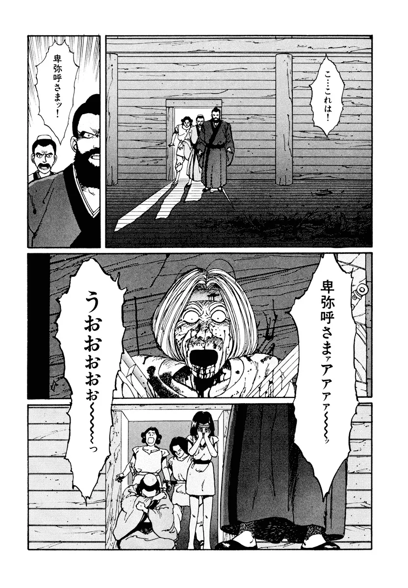 P31