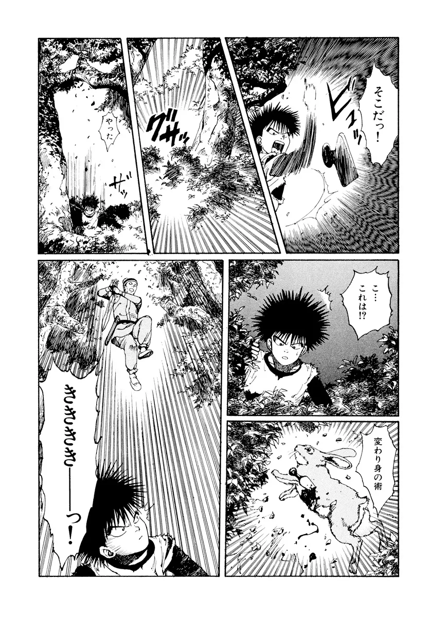 P38