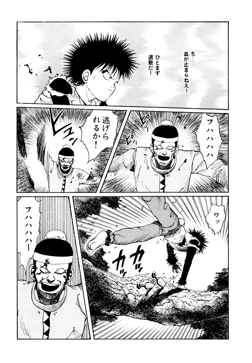 P41