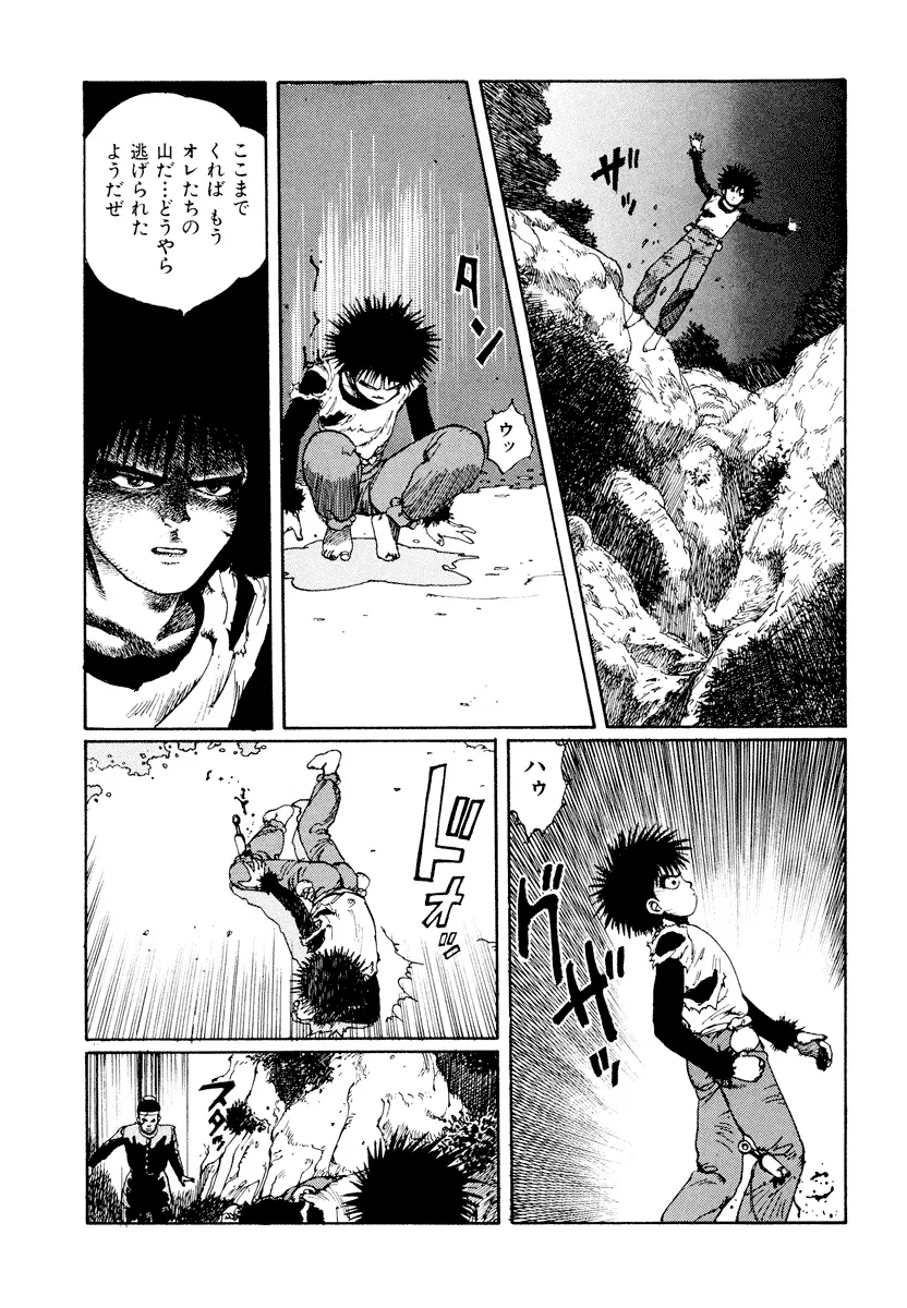 P42