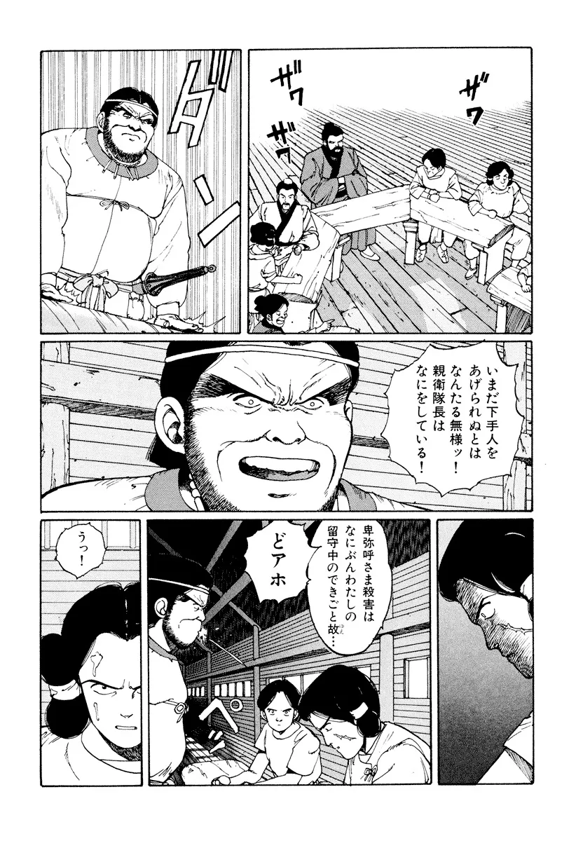 P57