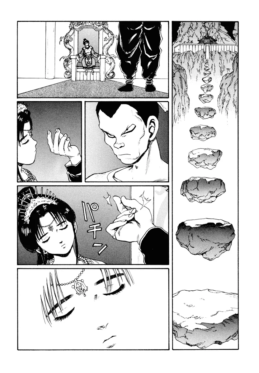 P29