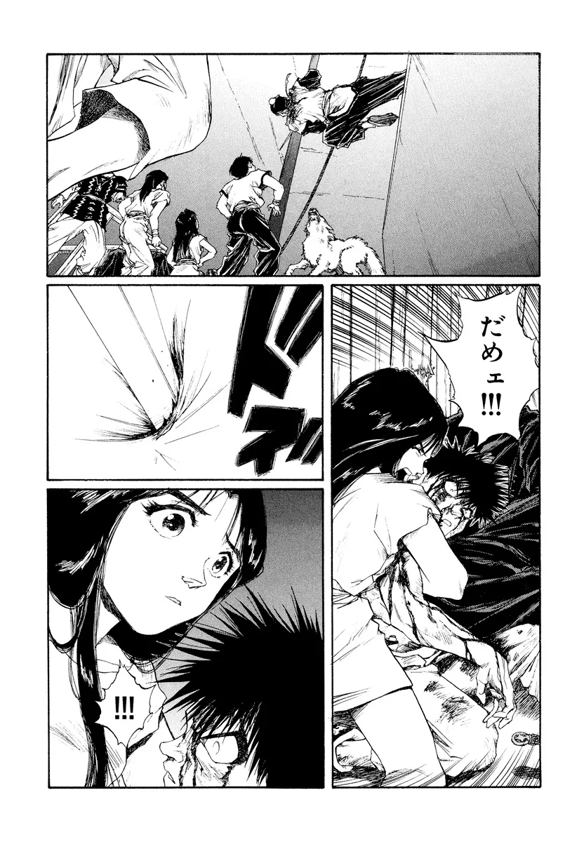 P64