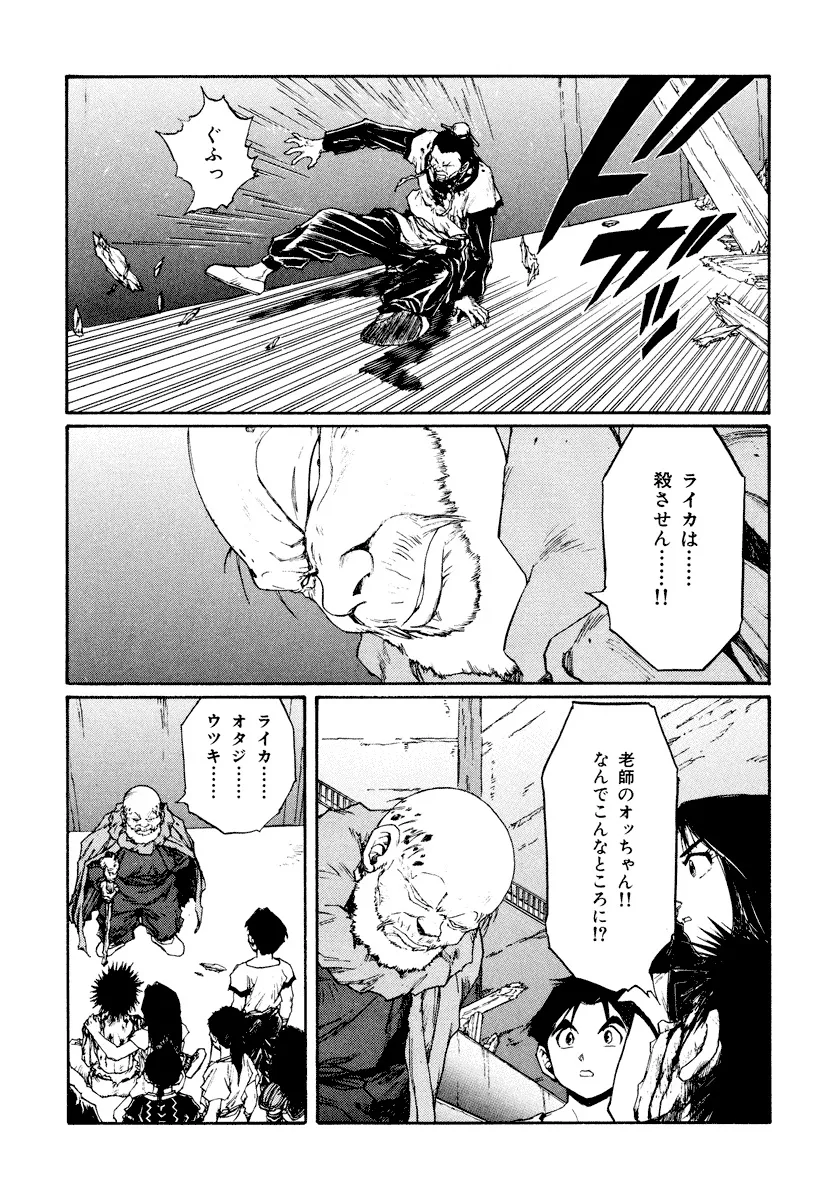 P66