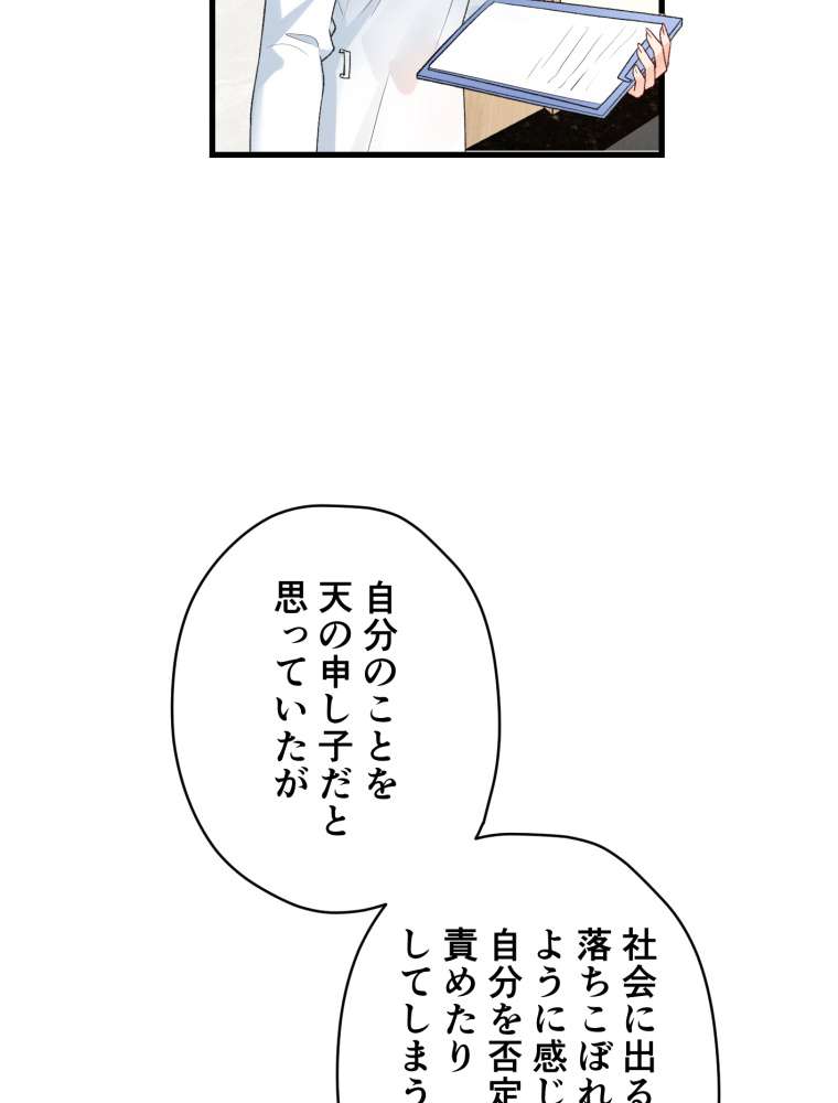 P62