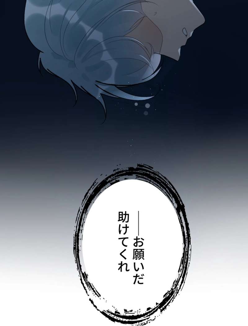 P77