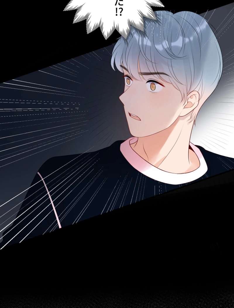 P84