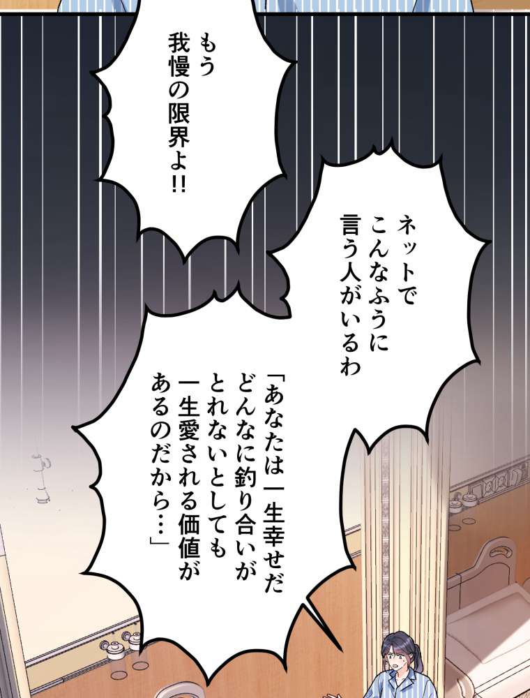 P83