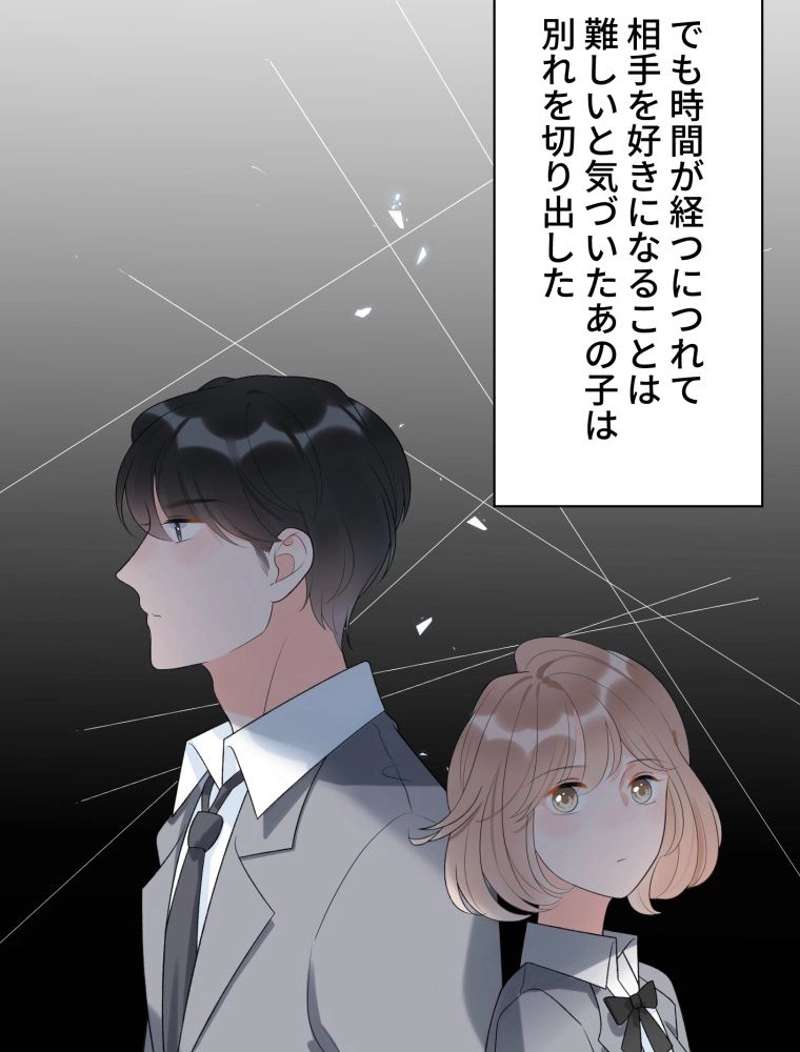 P66