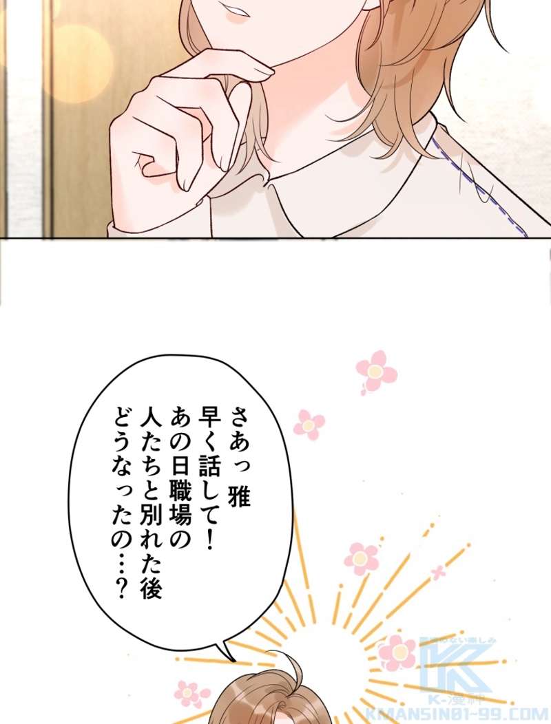 P64