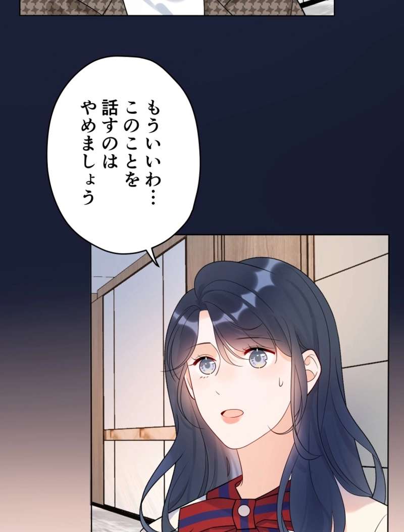 P65