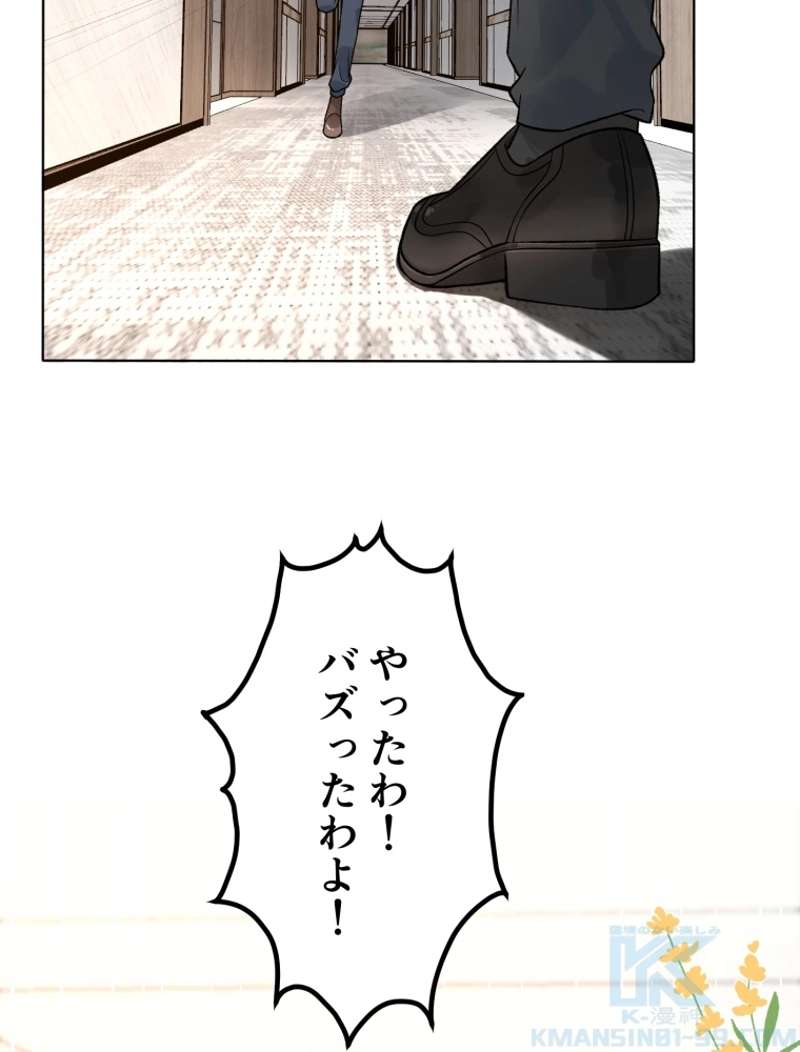 P67