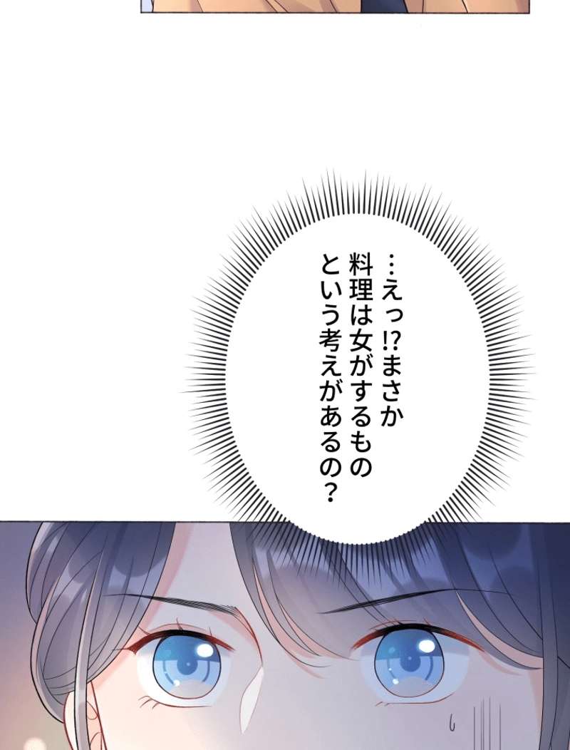 P59