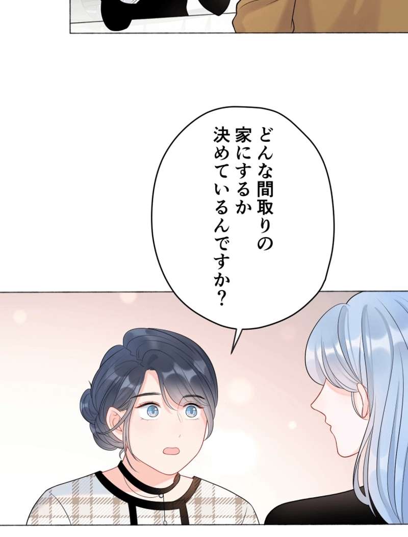 P69
