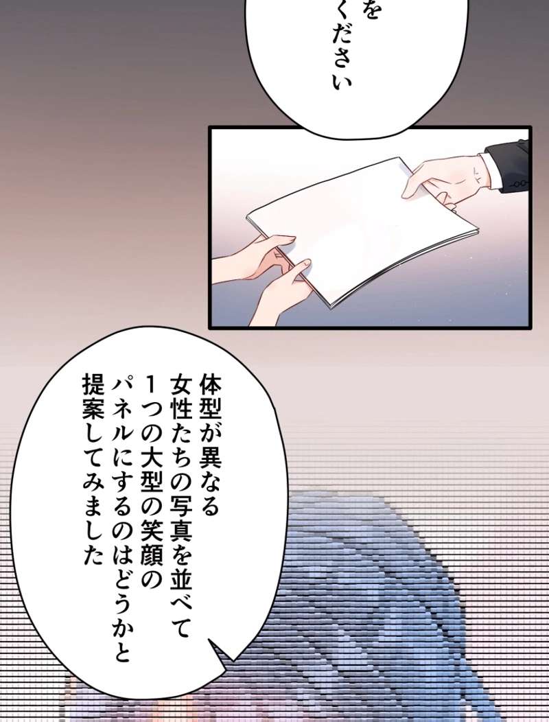 P90