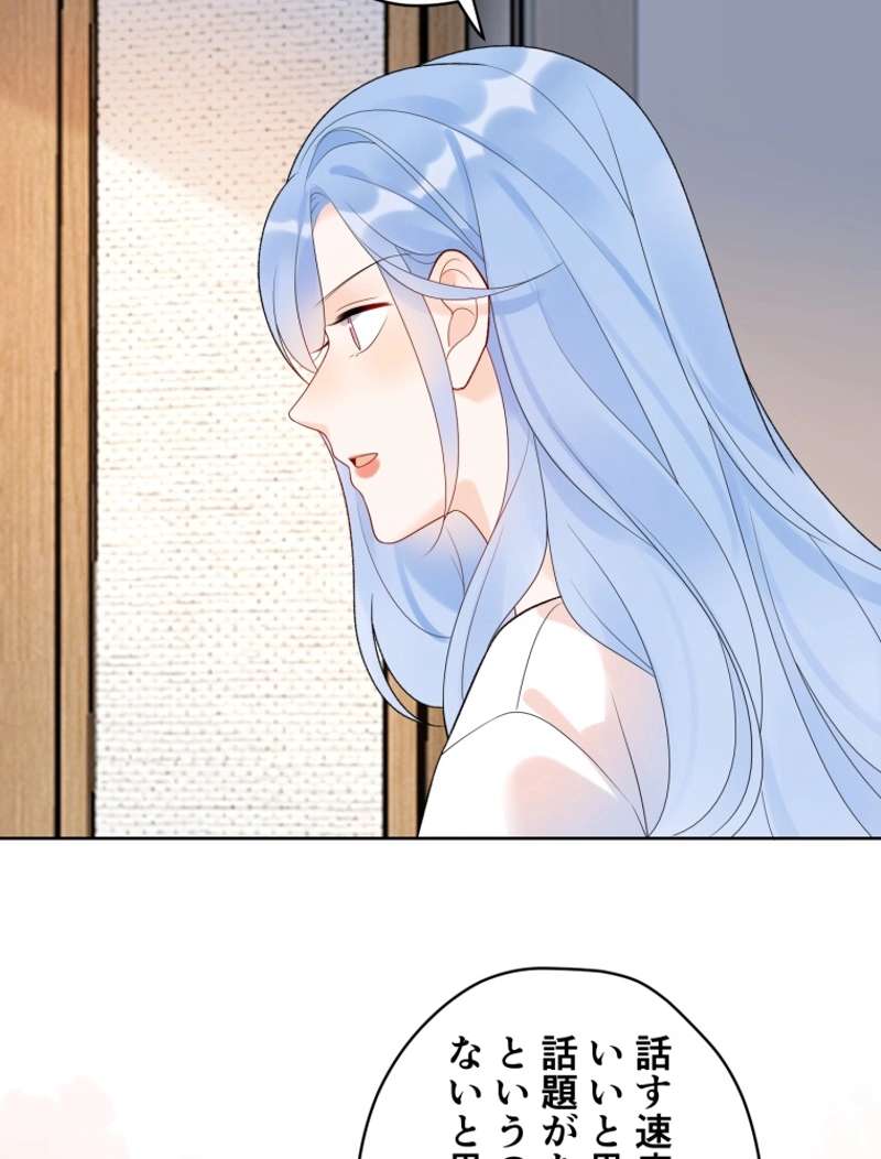 P53