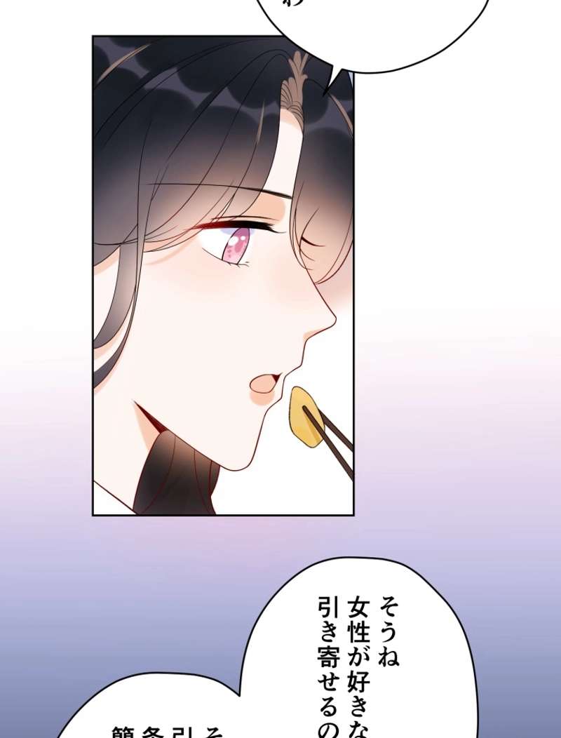 P62