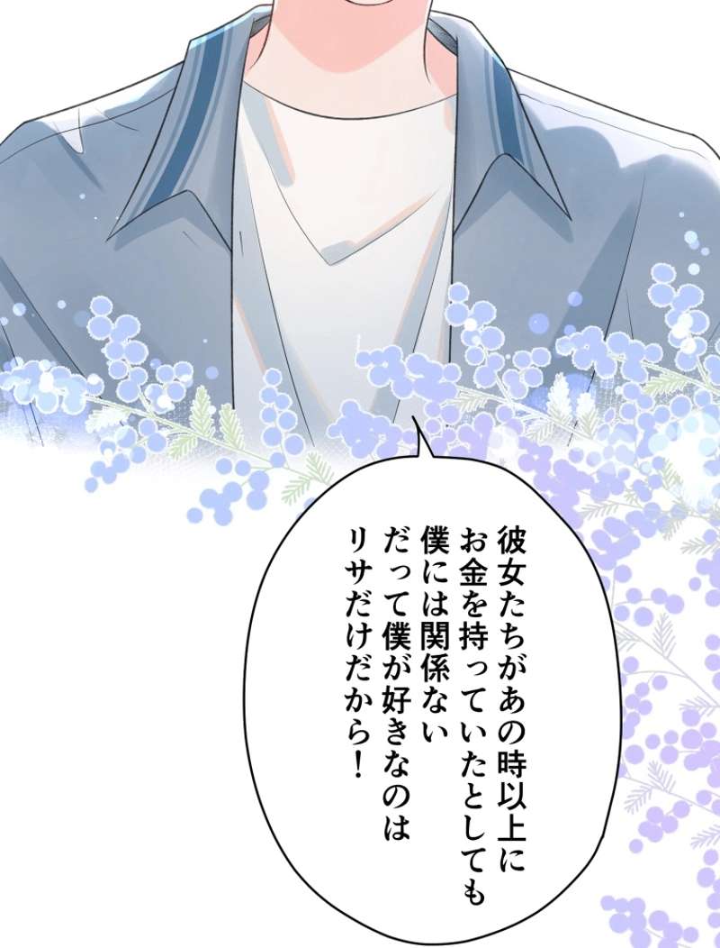 P62