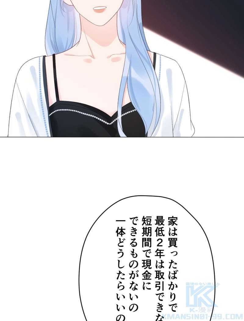 P46