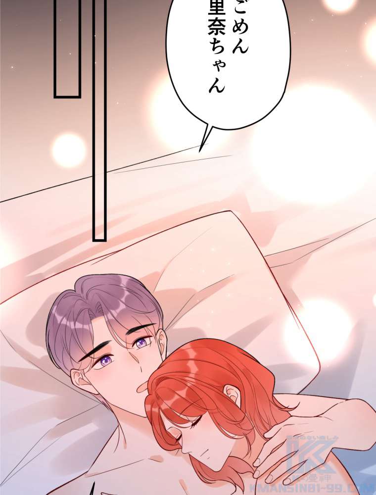 P46