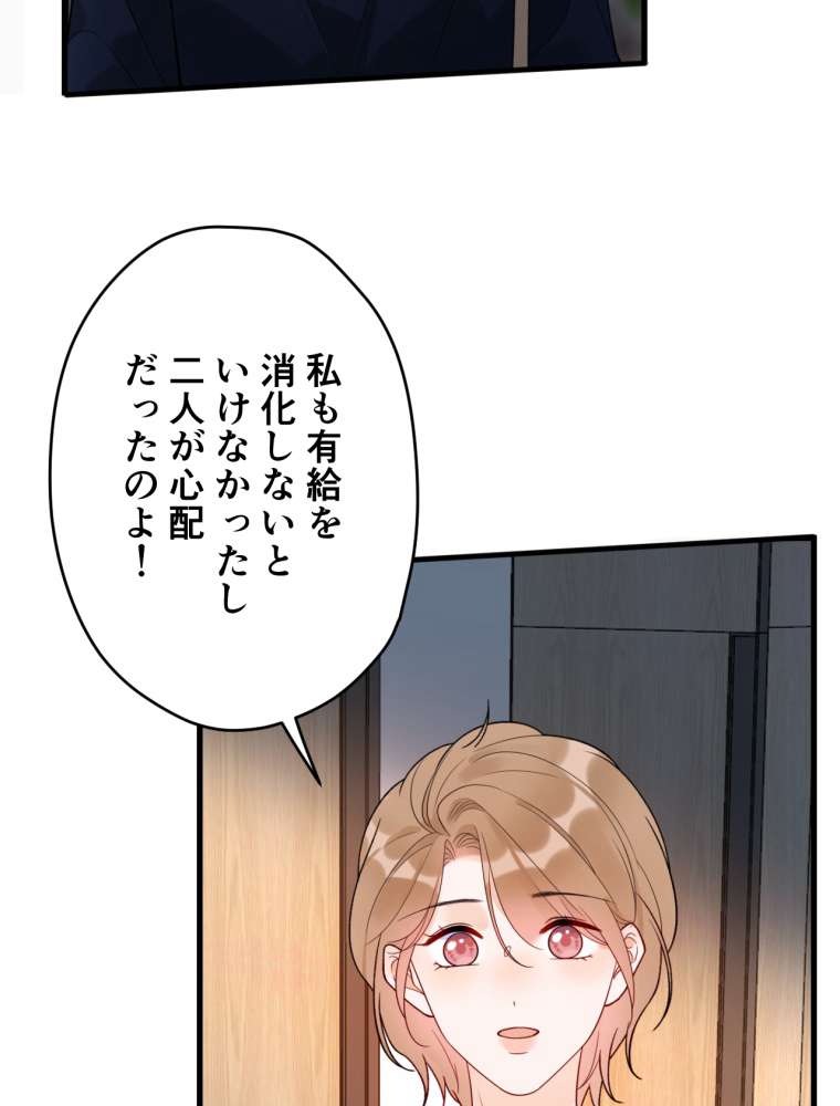 P71