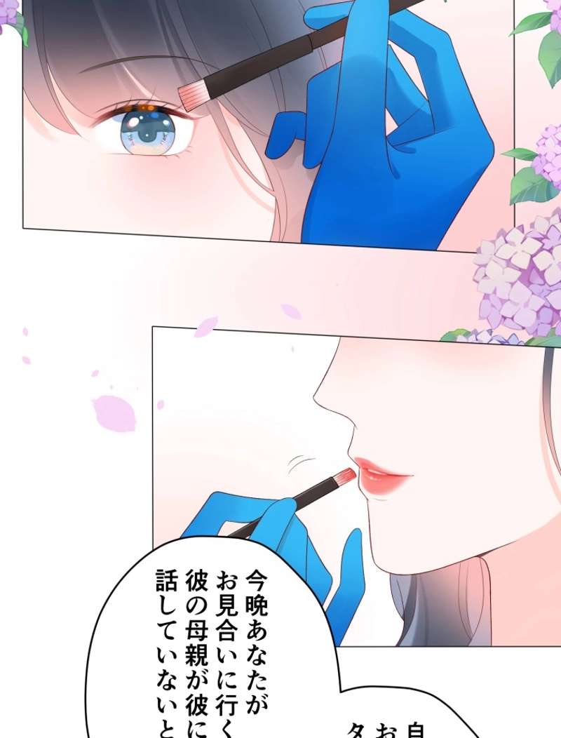 P87