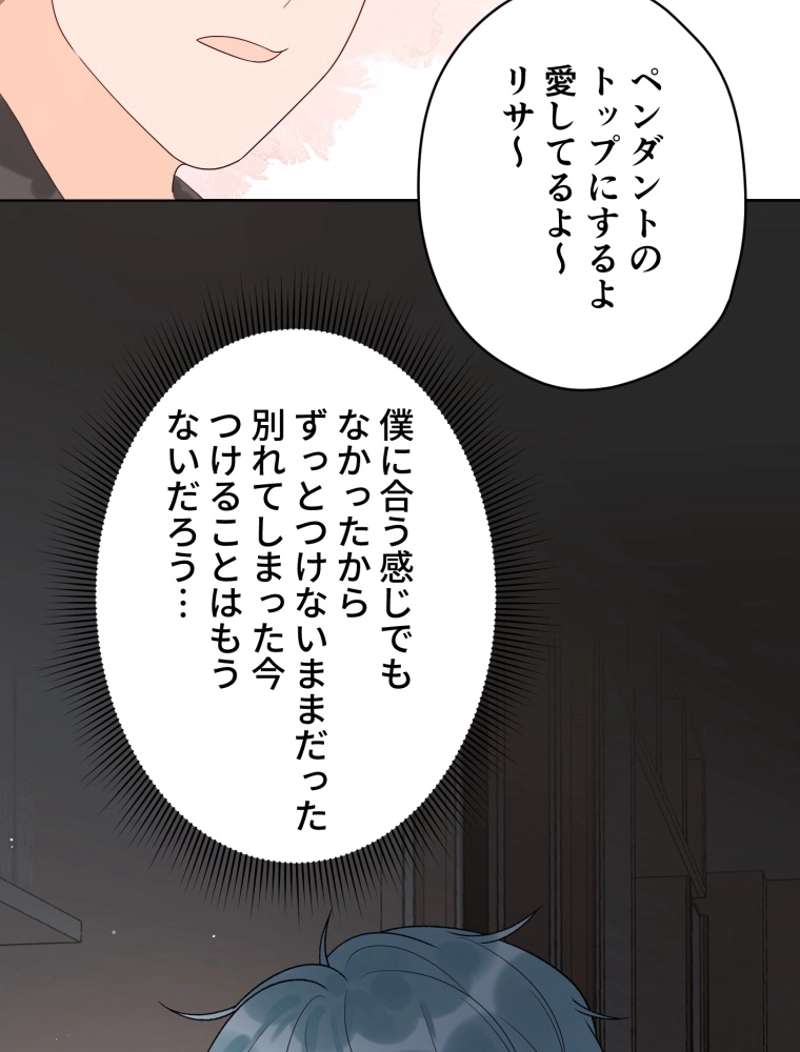 P87