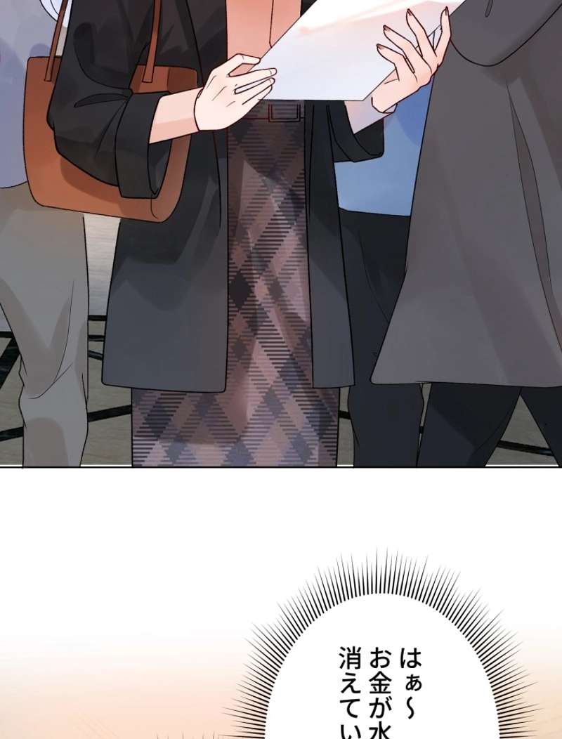 P95