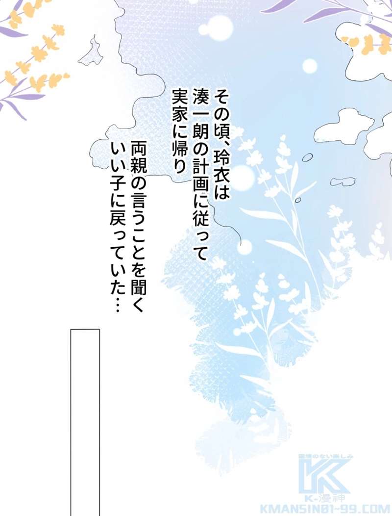 P91