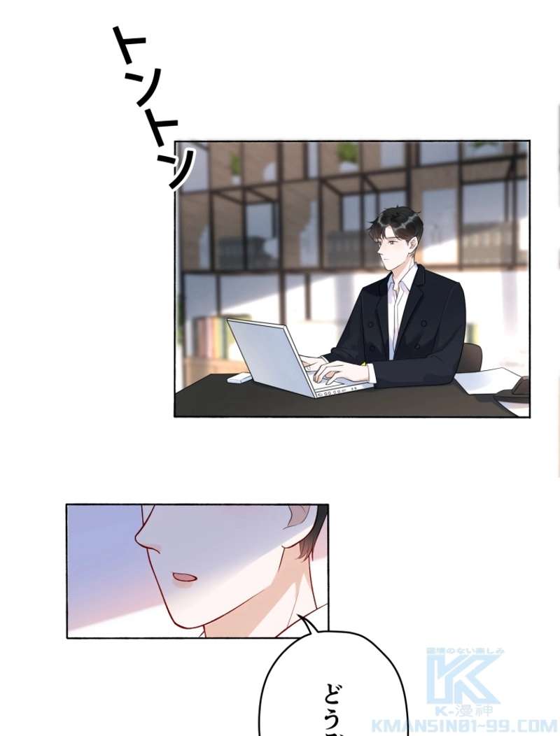 P49