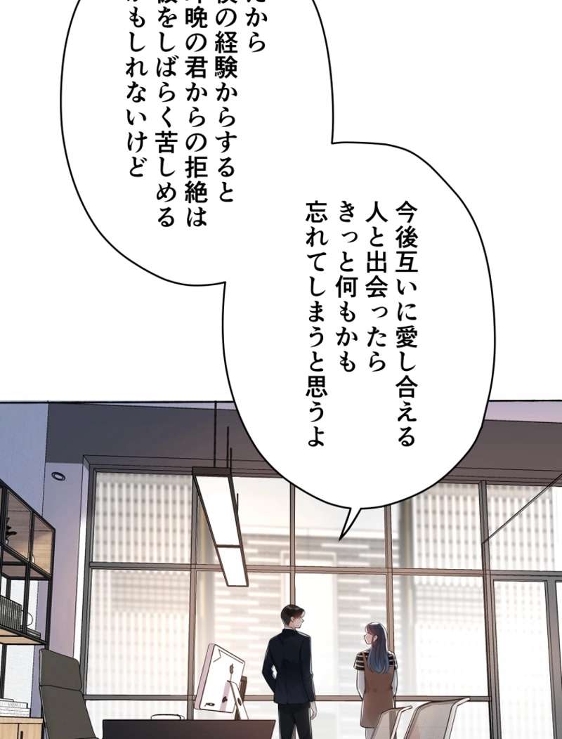 P68