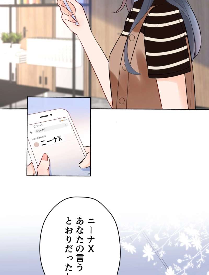 P84