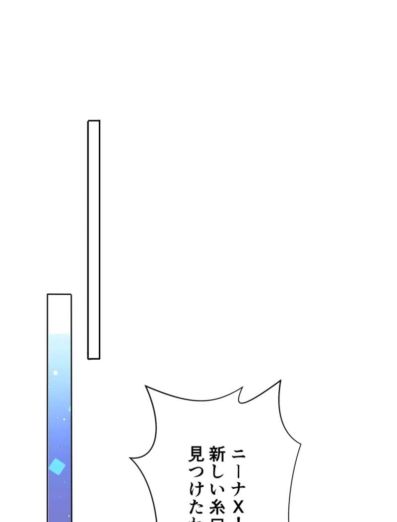 P60