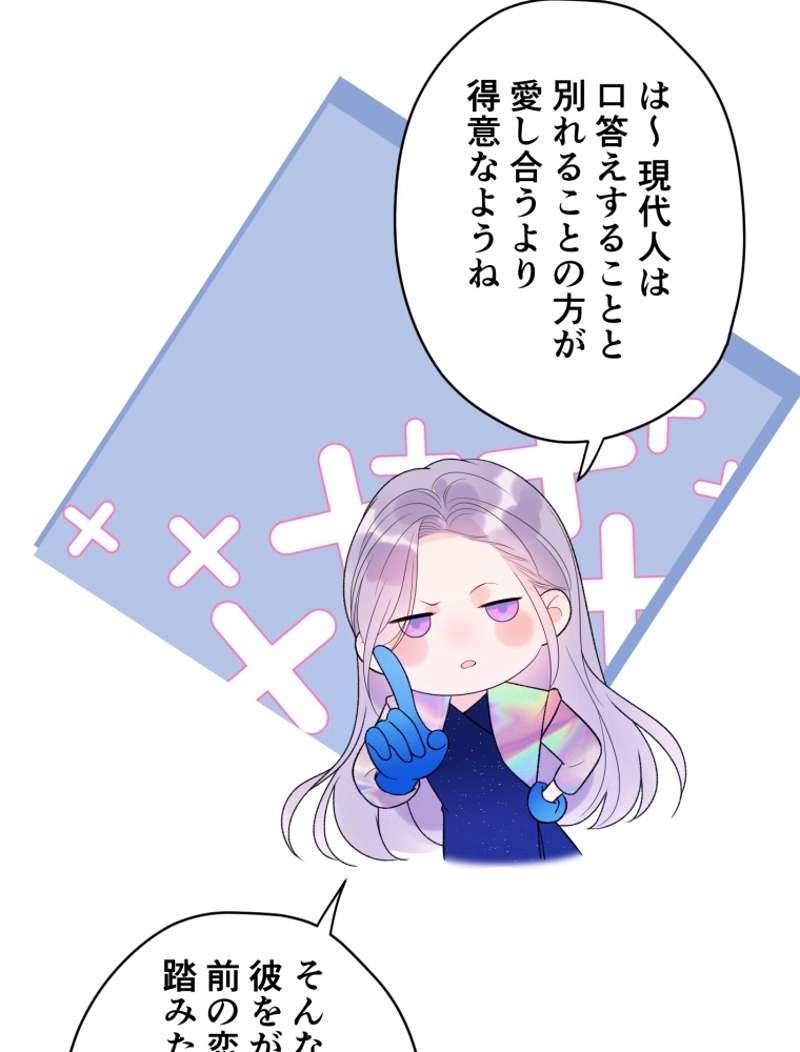 P42