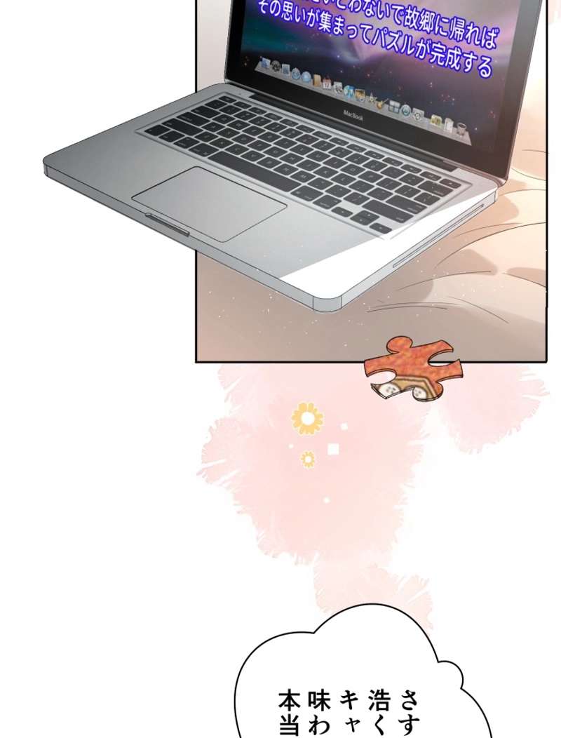 P83