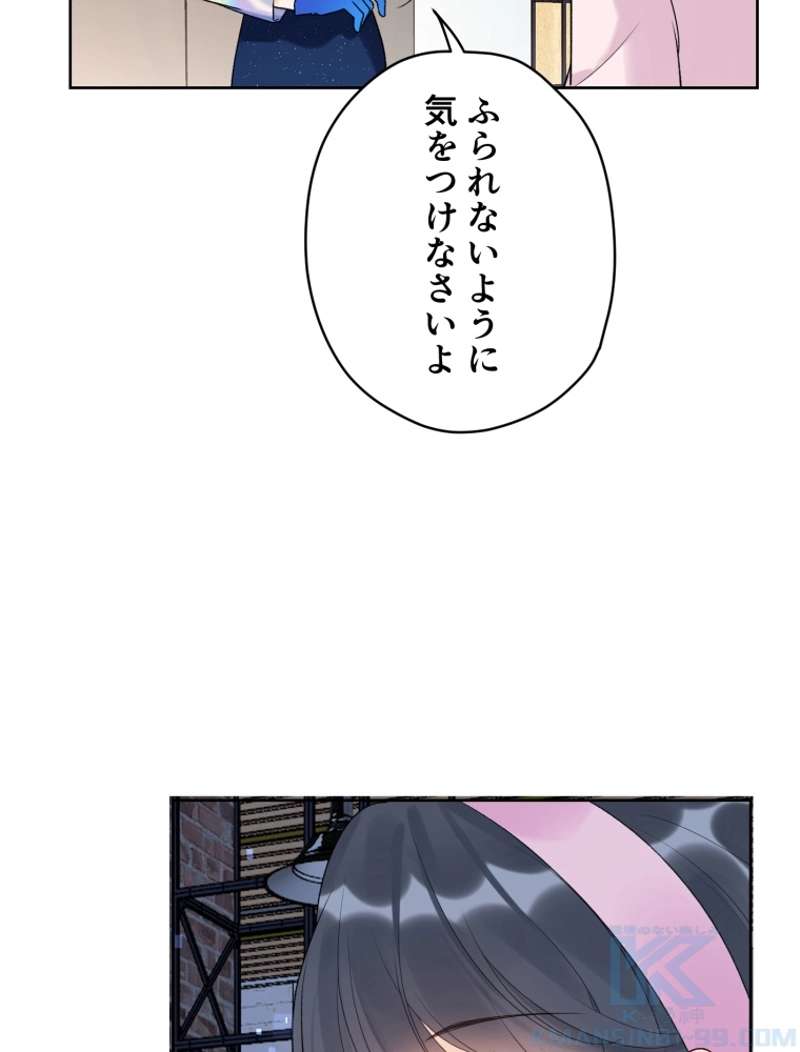 P46