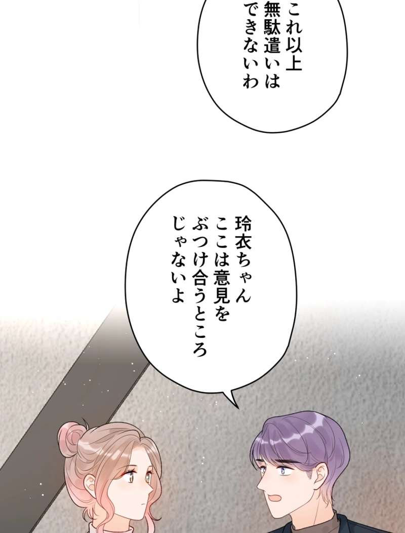 P89