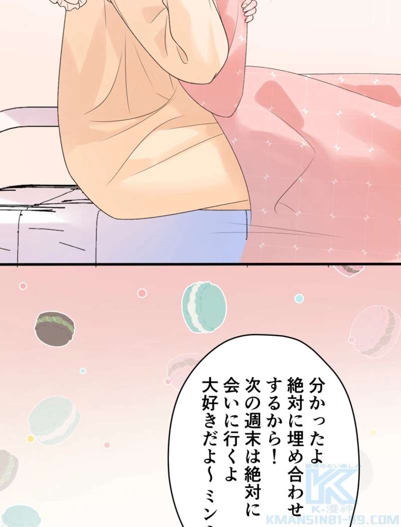 P97