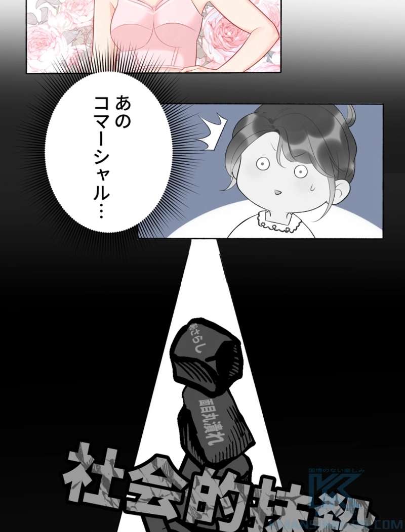 P58